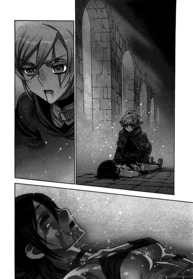 Ubel Blatt Chapter 50 page 3