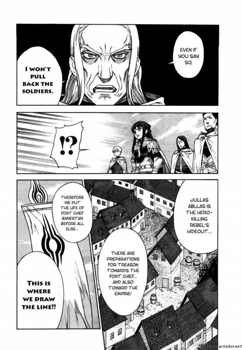 Ubel Blatt Chapter 50 page 9