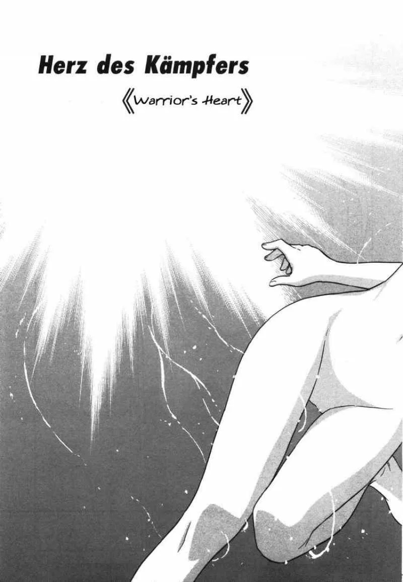 Ubel Blatt Chapter 51 page 3