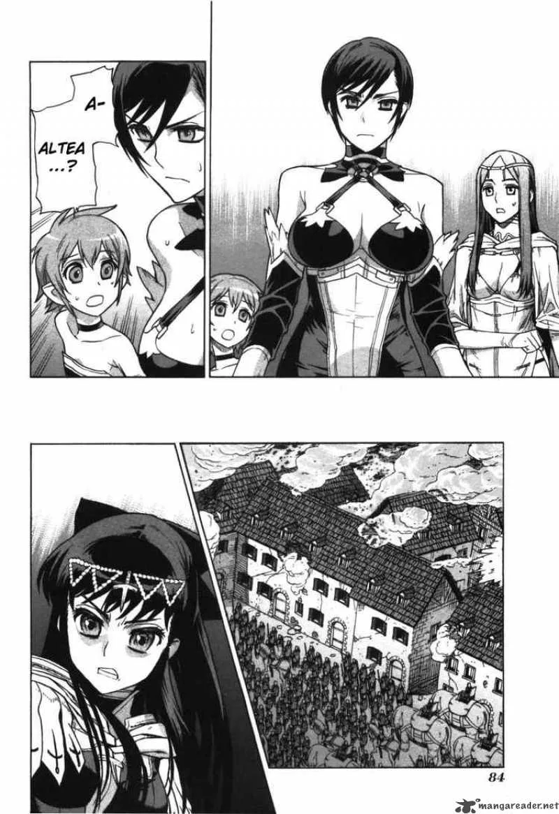 Ubel Blatt Chapter 51 page 14