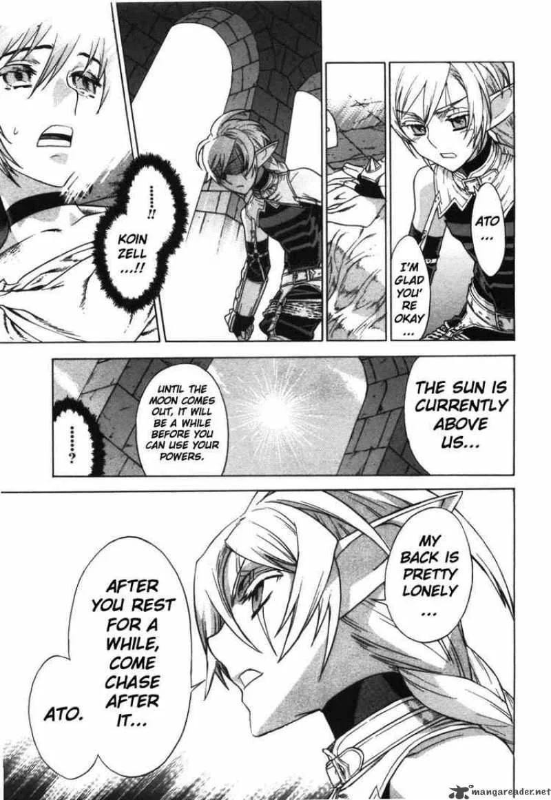 Ubel Blatt Chapter 51 page 5