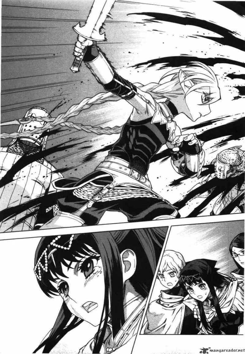 Ubel Blatt Chapter 51 page 23