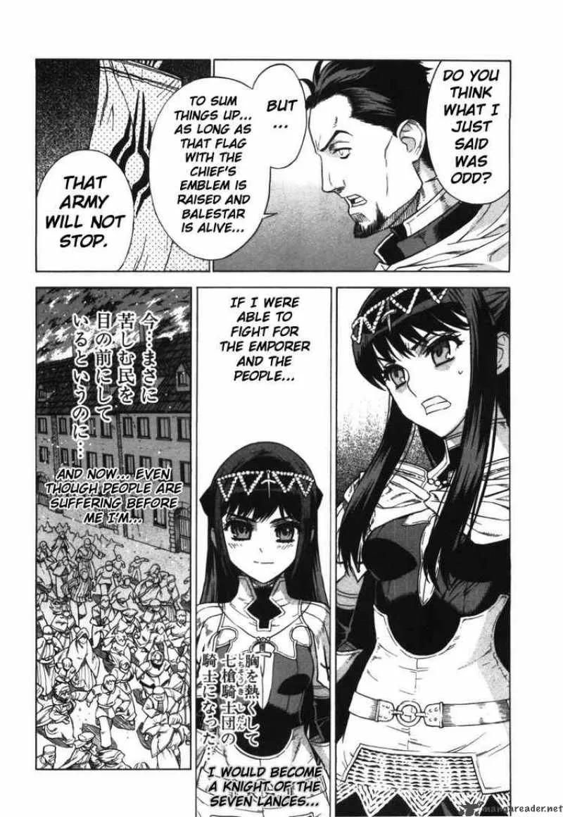 Ubel Blatt Chapter 51 page 16
