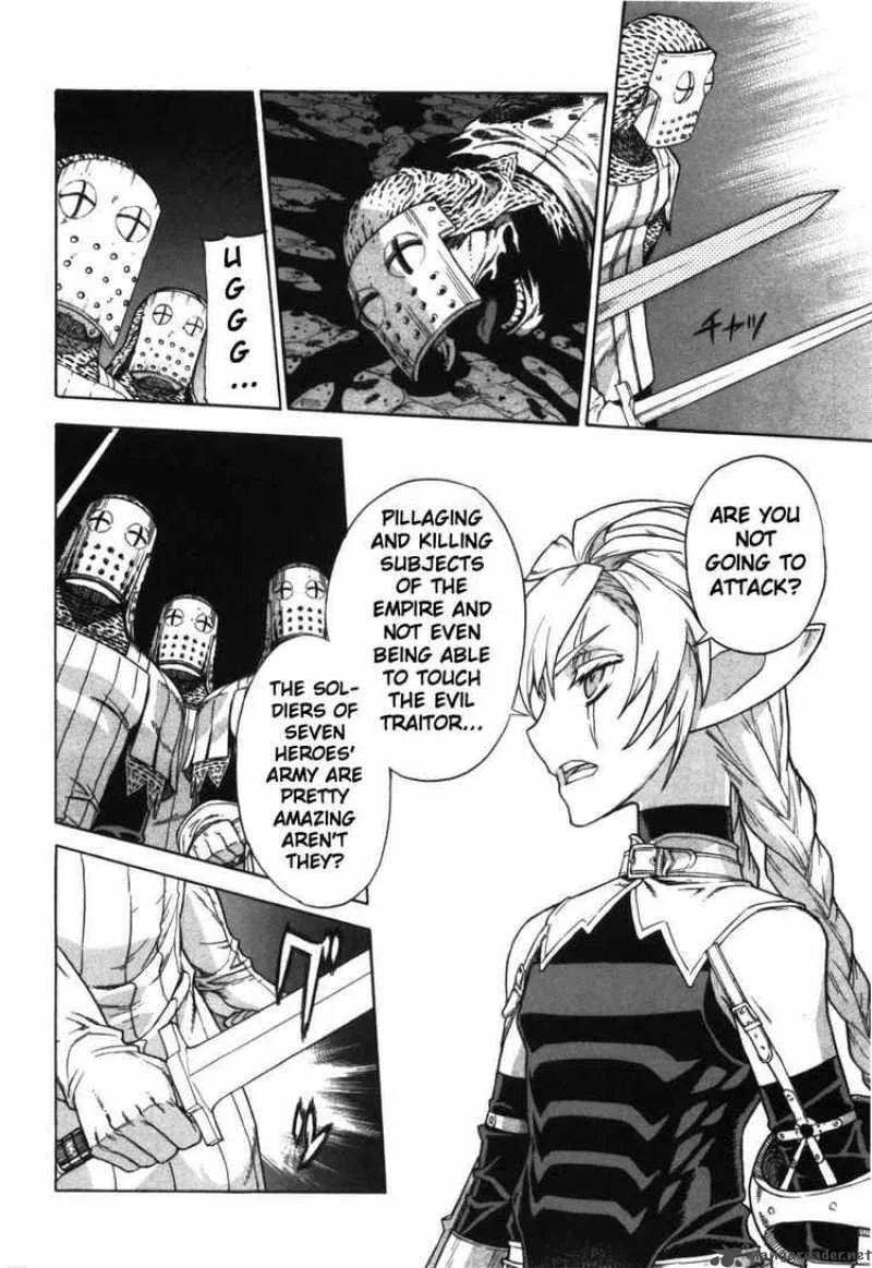 Ubel Blatt Chapter 52 page 3