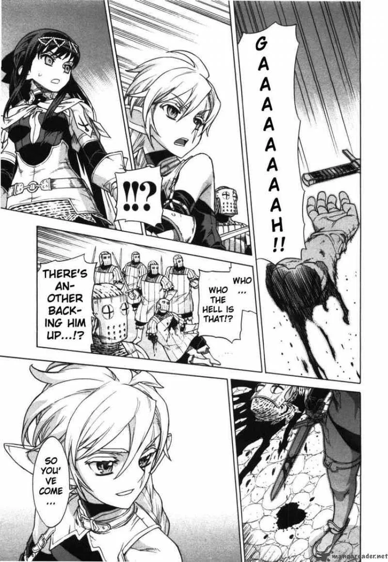 Ubel Blatt Chapter 52 page 24