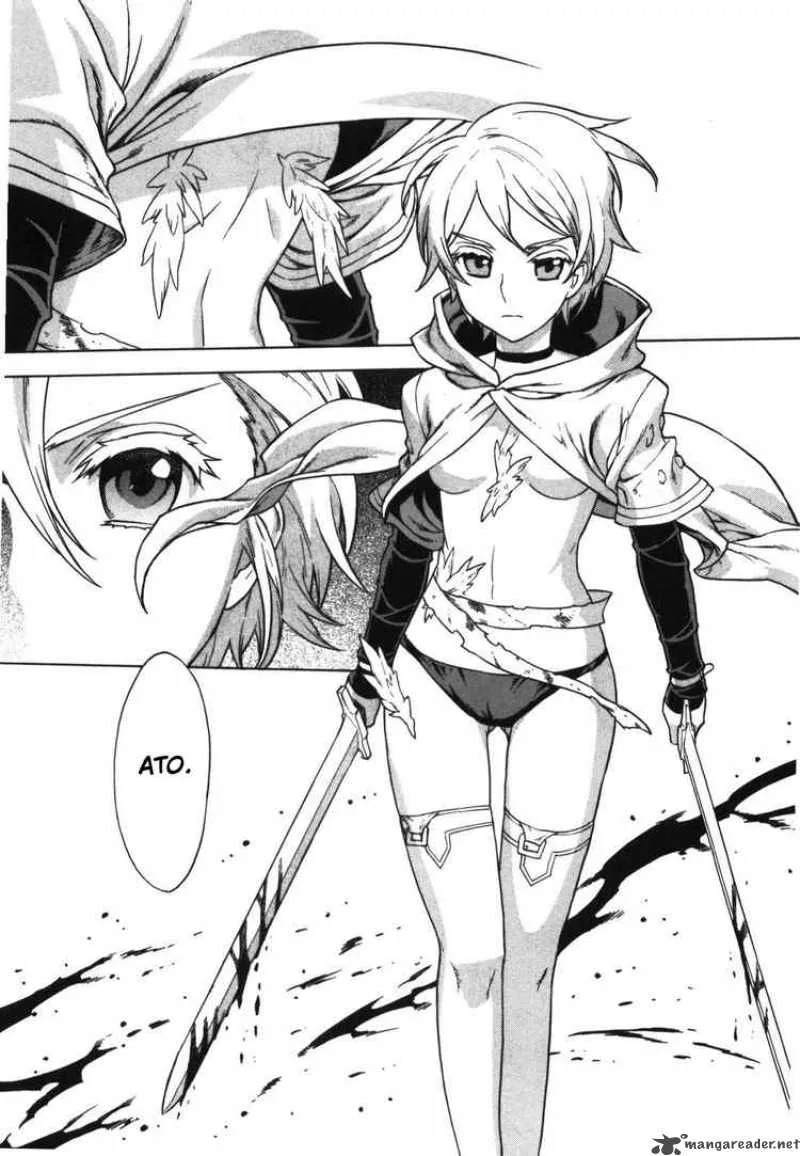 Ubel Blatt Chapter 52 page 25