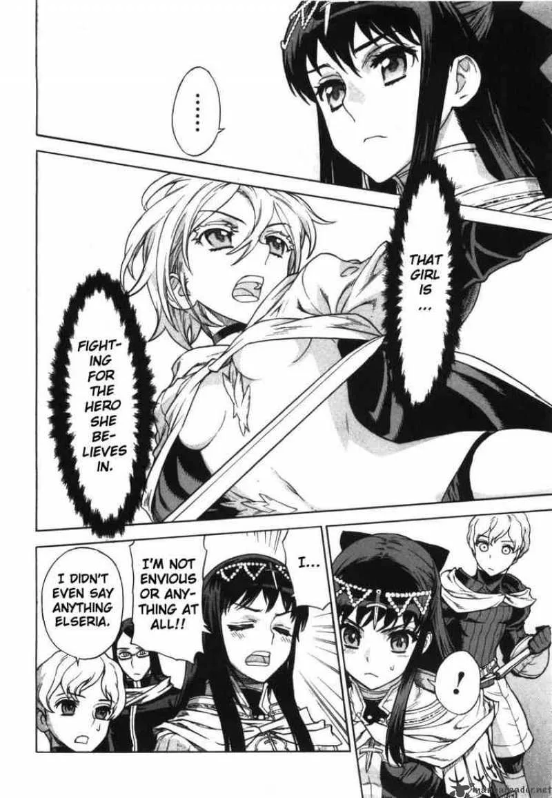 Ubel Blatt Chapter 53 page 8