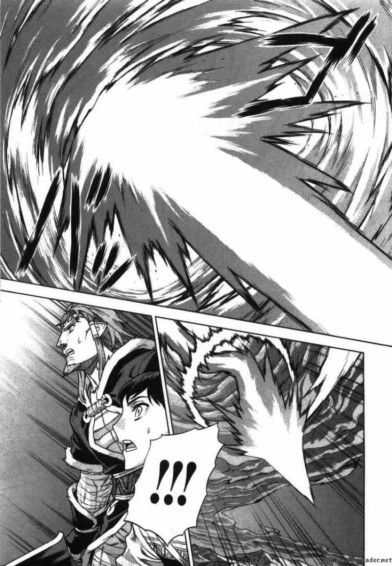 Ubel Blatt Chapter 53 page 17