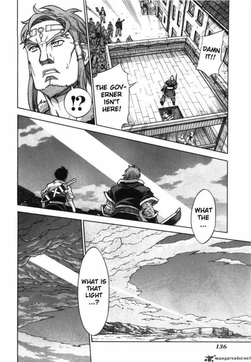 Ubel Blatt Chapter 53 page 16