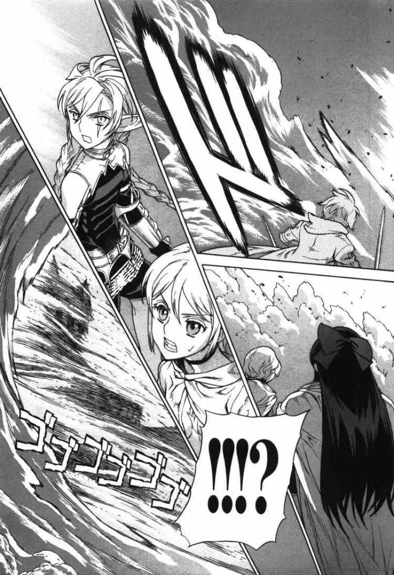 Ubel Blatt Chapter 53 page 19