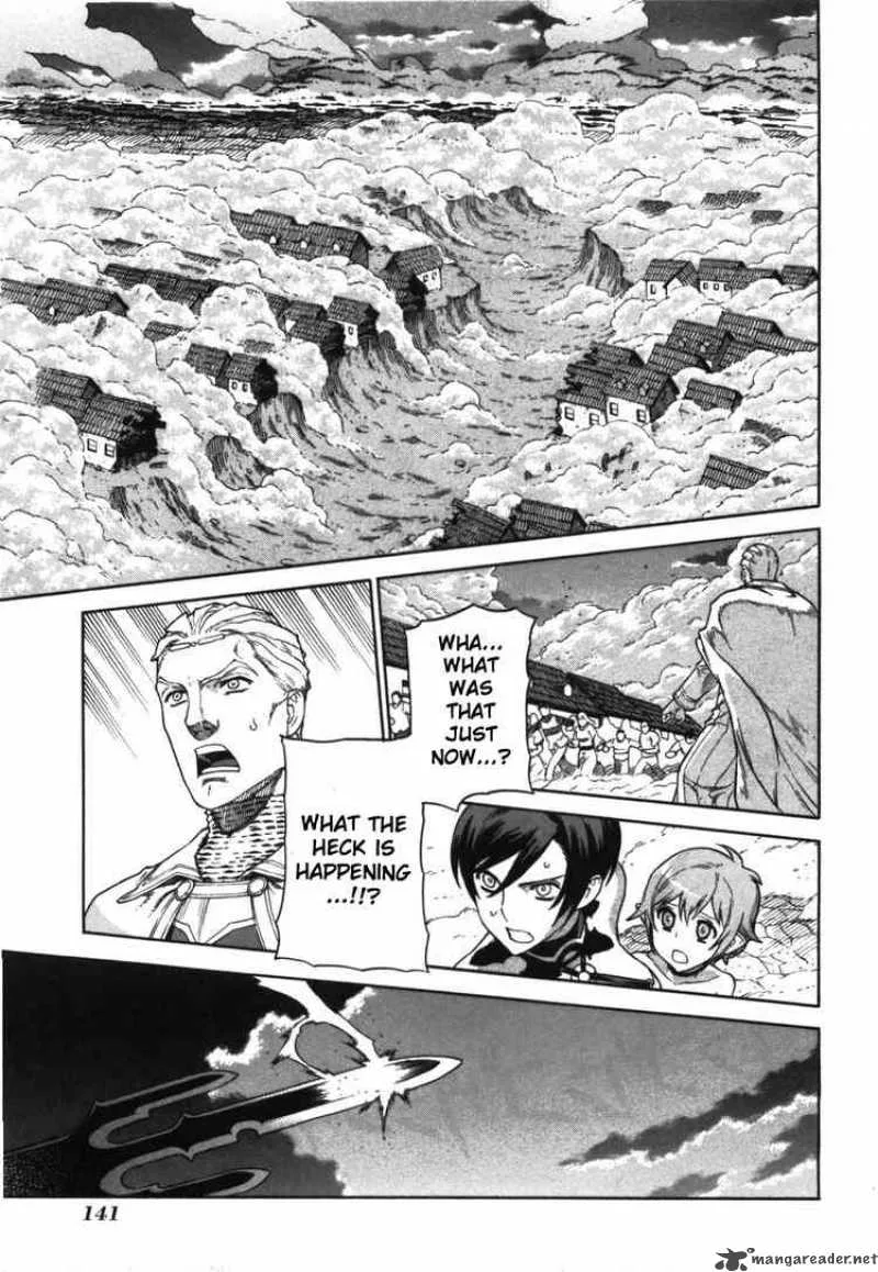 Ubel Blatt Chapter 53 page 21