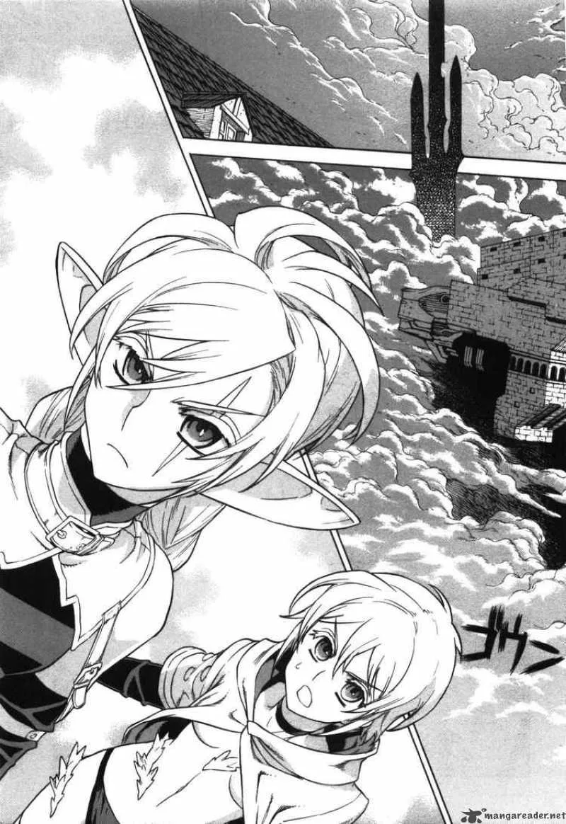 Ubel Blatt Chapter 54 page 2