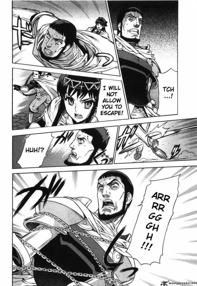 Ubel Blatt Chapter 54 page 15