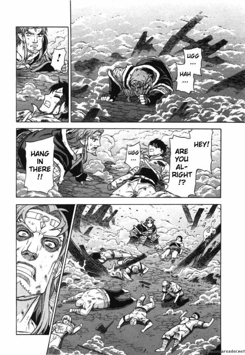 Ubel Blatt Chapter 54 page 19