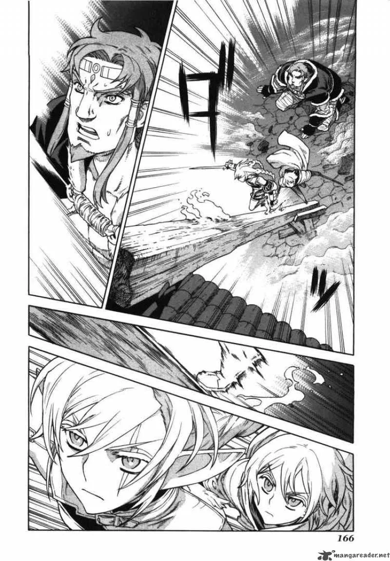 Ubel Blatt Chapter 55 page 2