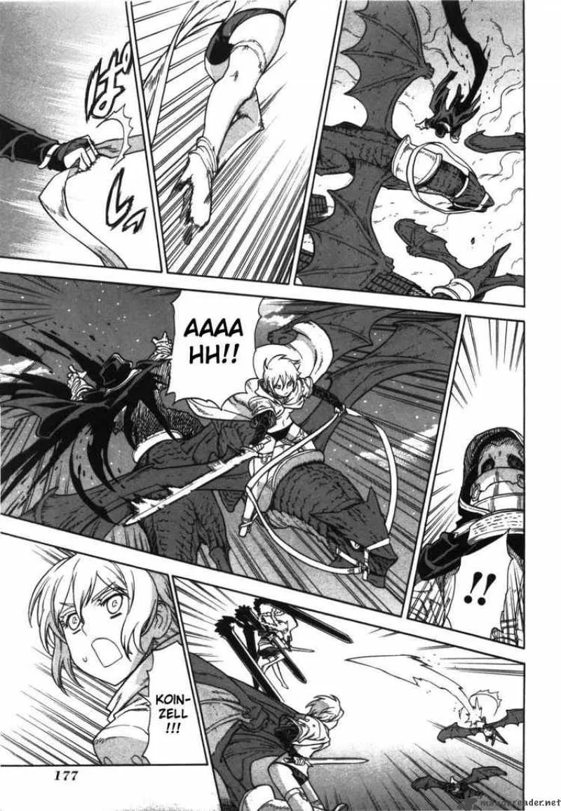 Ubel Blatt Chapter 55 page 13