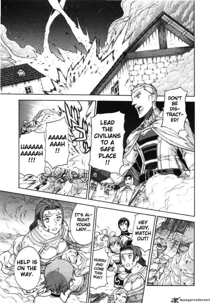Ubel Blatt Chapter 55 page 3