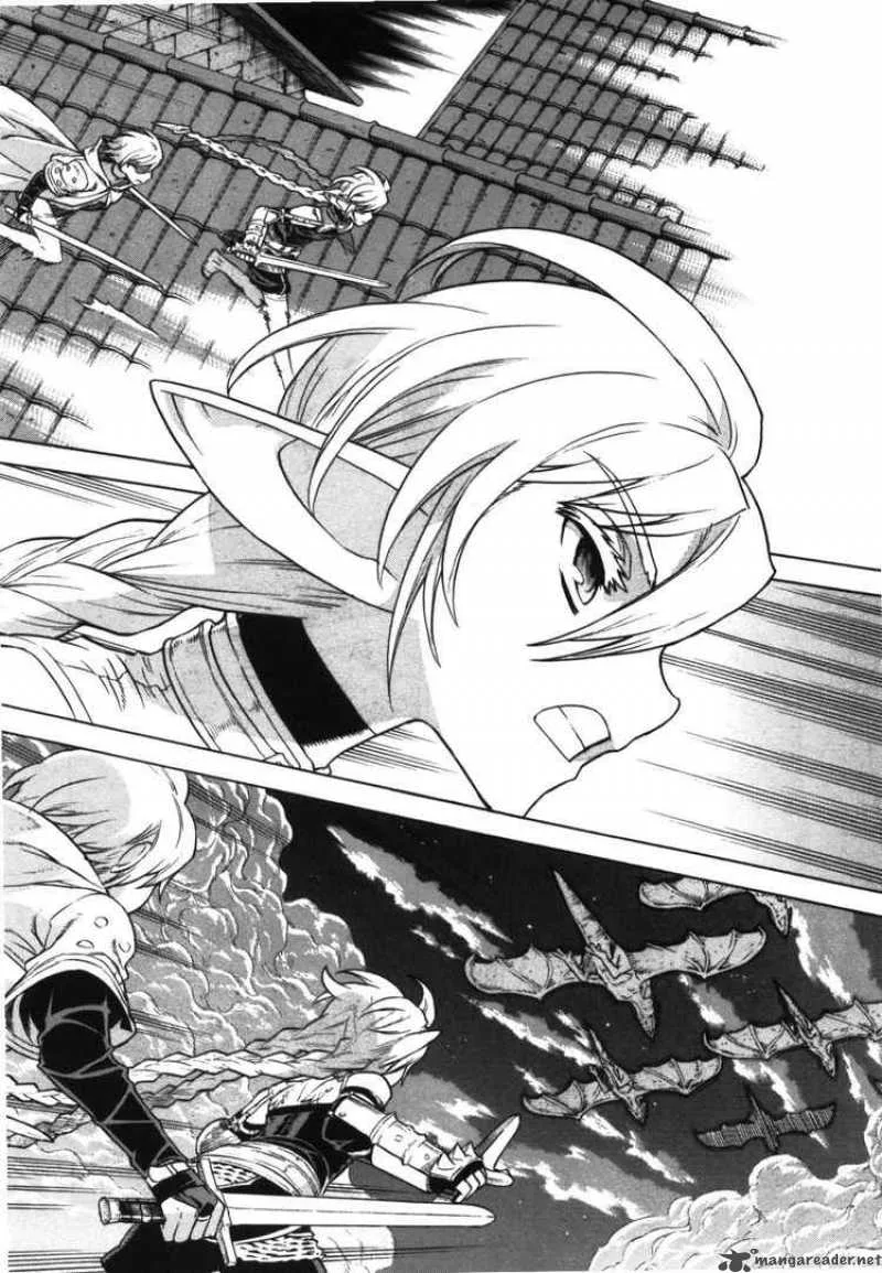 Ubel Blatt Chapter 55 page 6