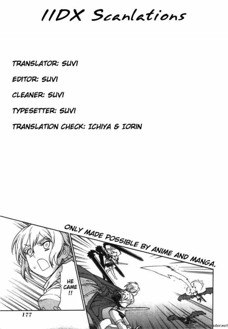 Ubel Blatt Chapter 55 page 27