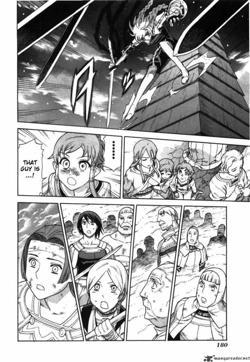 Ubel Blatt Chapter 55 page 16