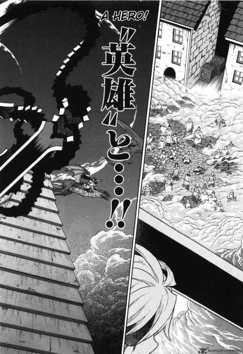 Ubel Blatt Chapter 55 page 18