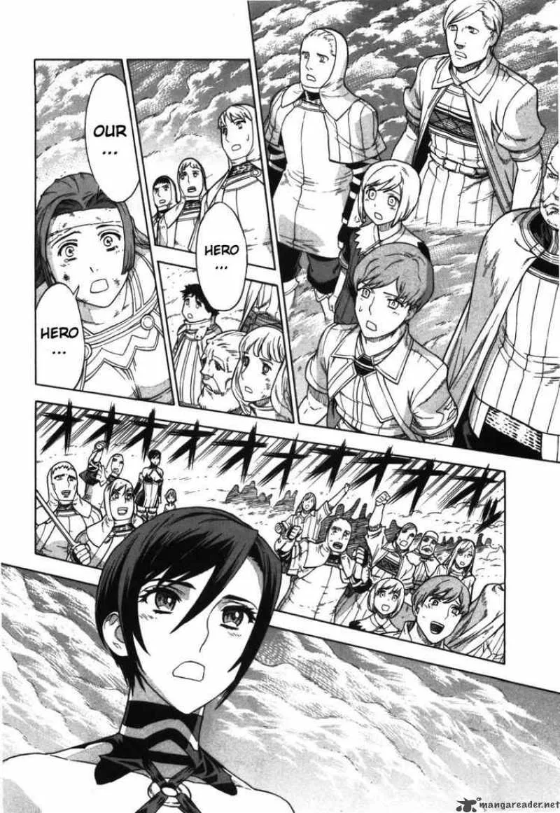 Ubel Blatt Chapter 55 page 24