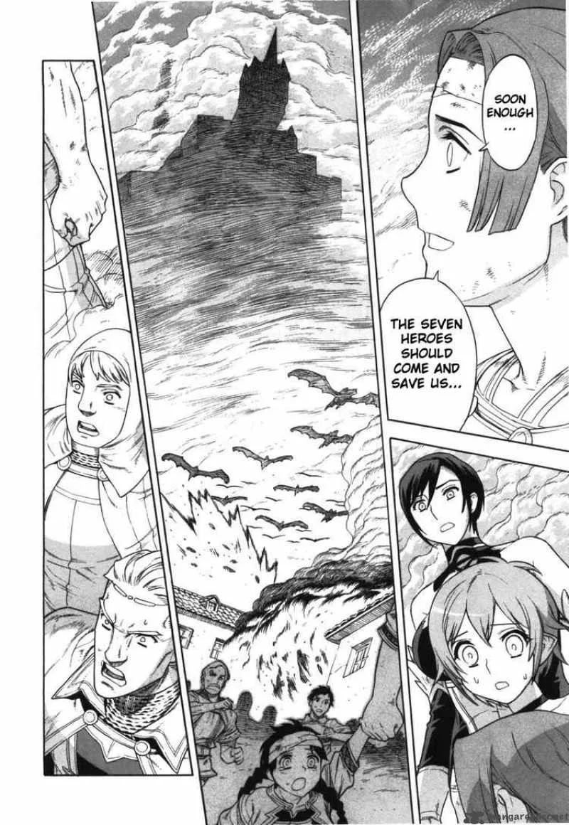 Ubel Blatt Chapter 55 page 4