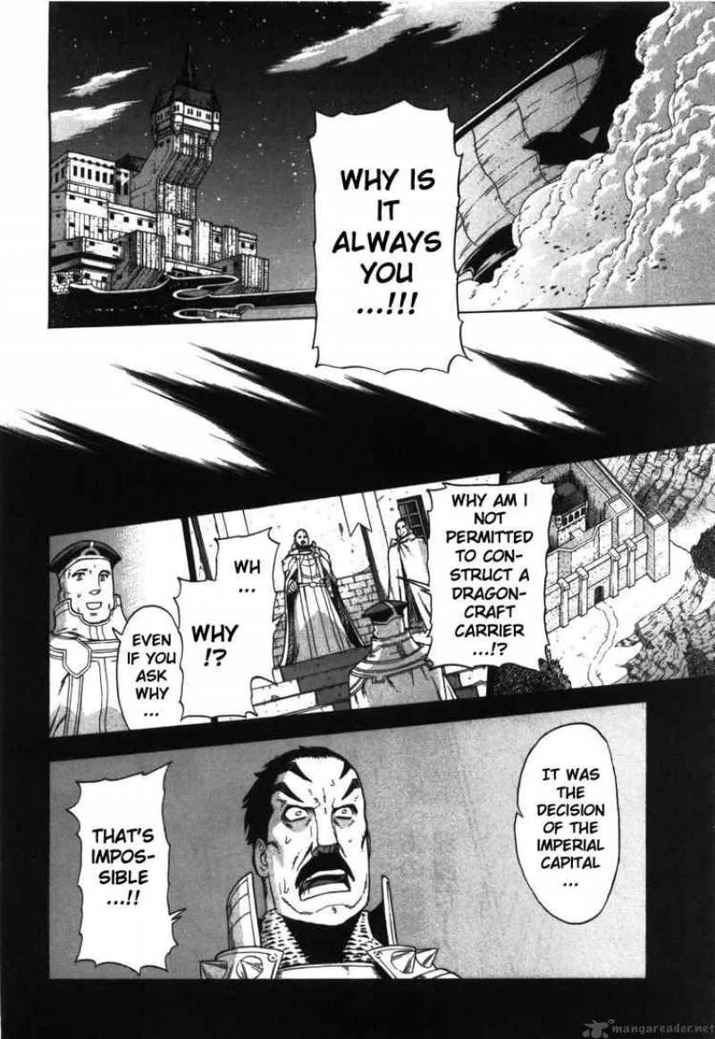 Ubel Blatt Chapter 56 page 14