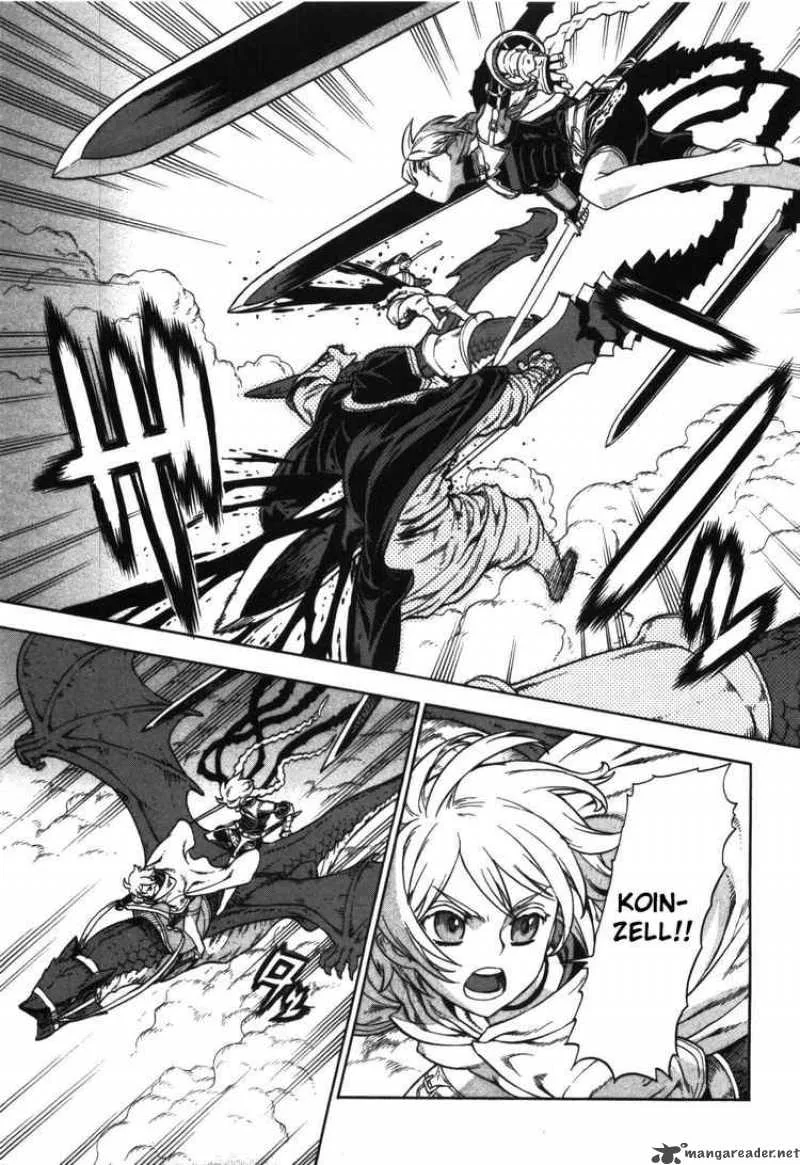 Ubel Blatt Chapter 56 page 3