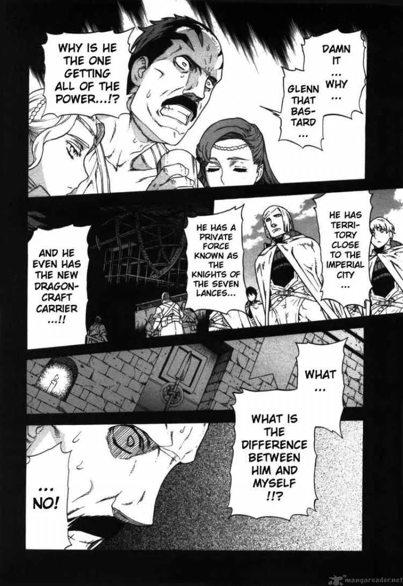 Ubel Blatt Chapter 56 page 16