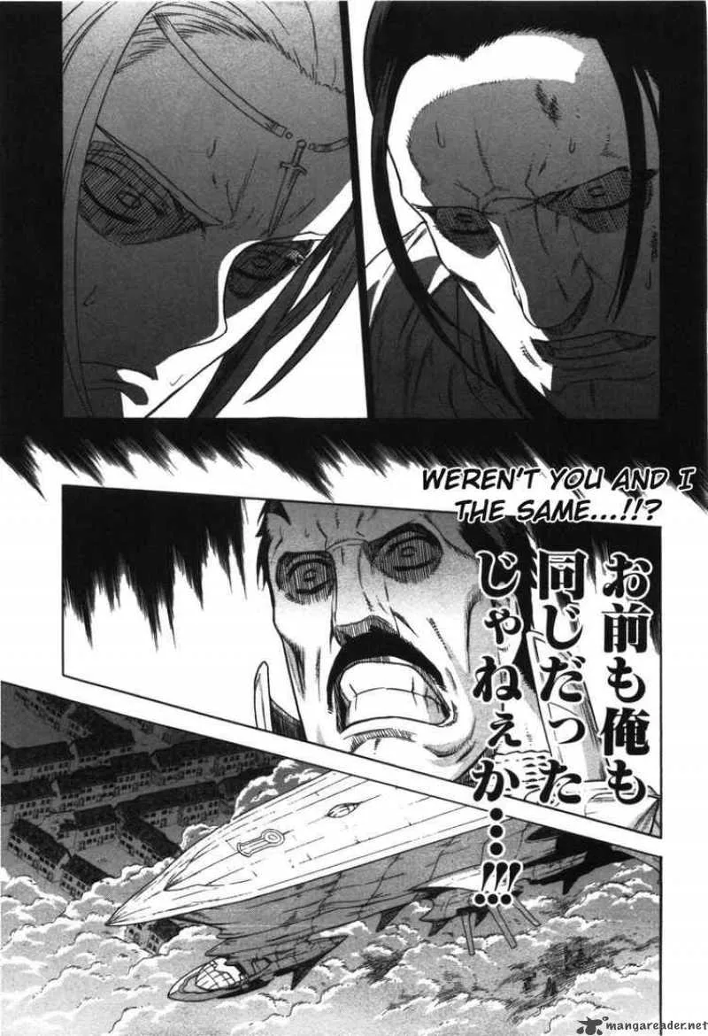 Ubel Blatt Chapter 56 page 23
