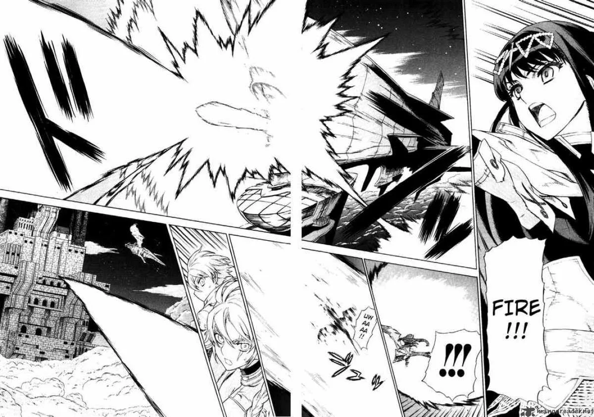 Ubel Blatt Chapter 57 page 17