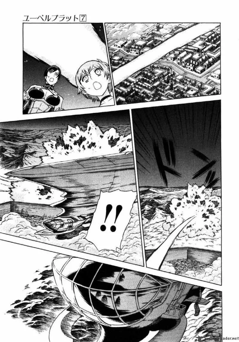 Ubel Blatt Chapter 57 page 12