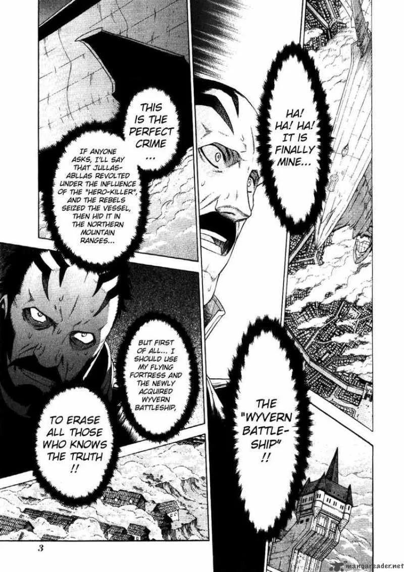 Ubel Blatt Chapter 57 page 6