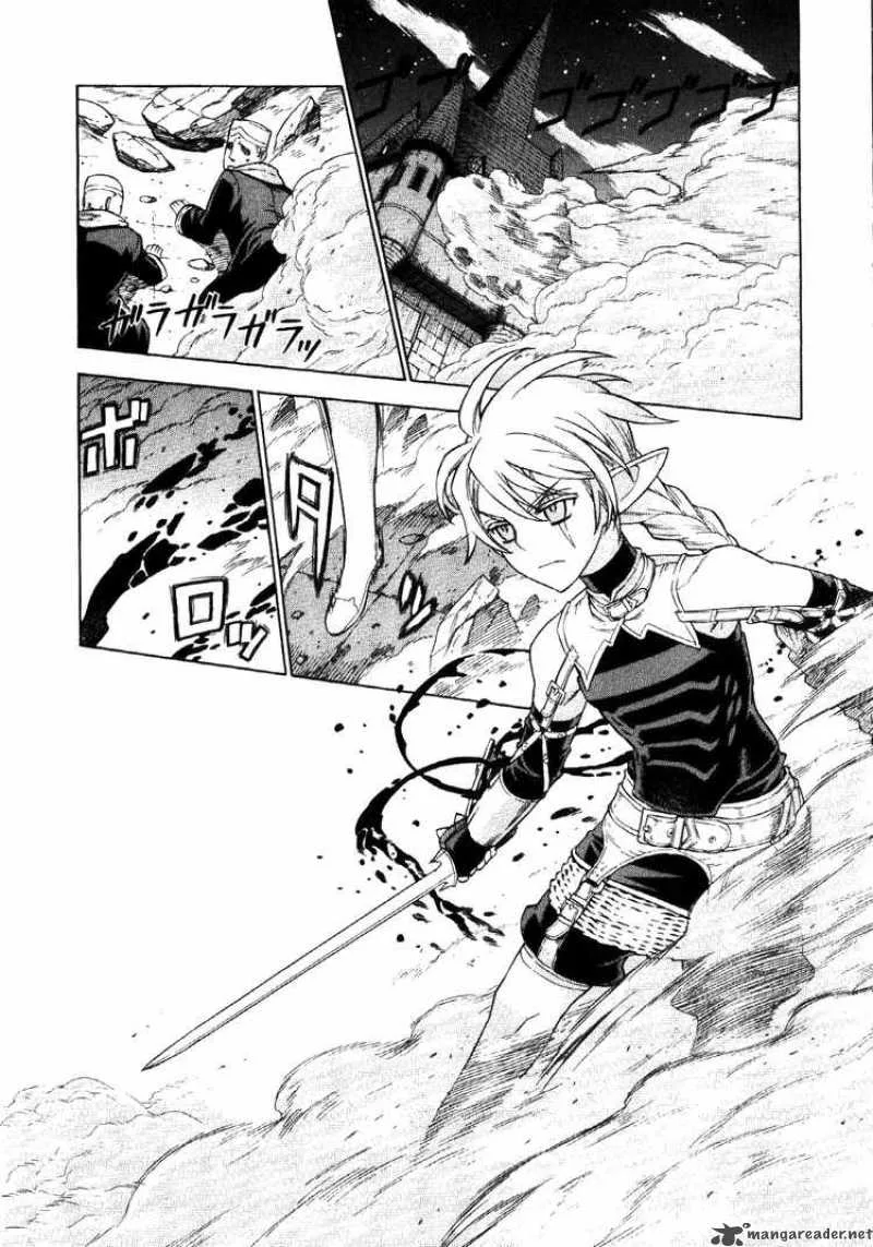 Ubel Blatt Chapter 57 page 27