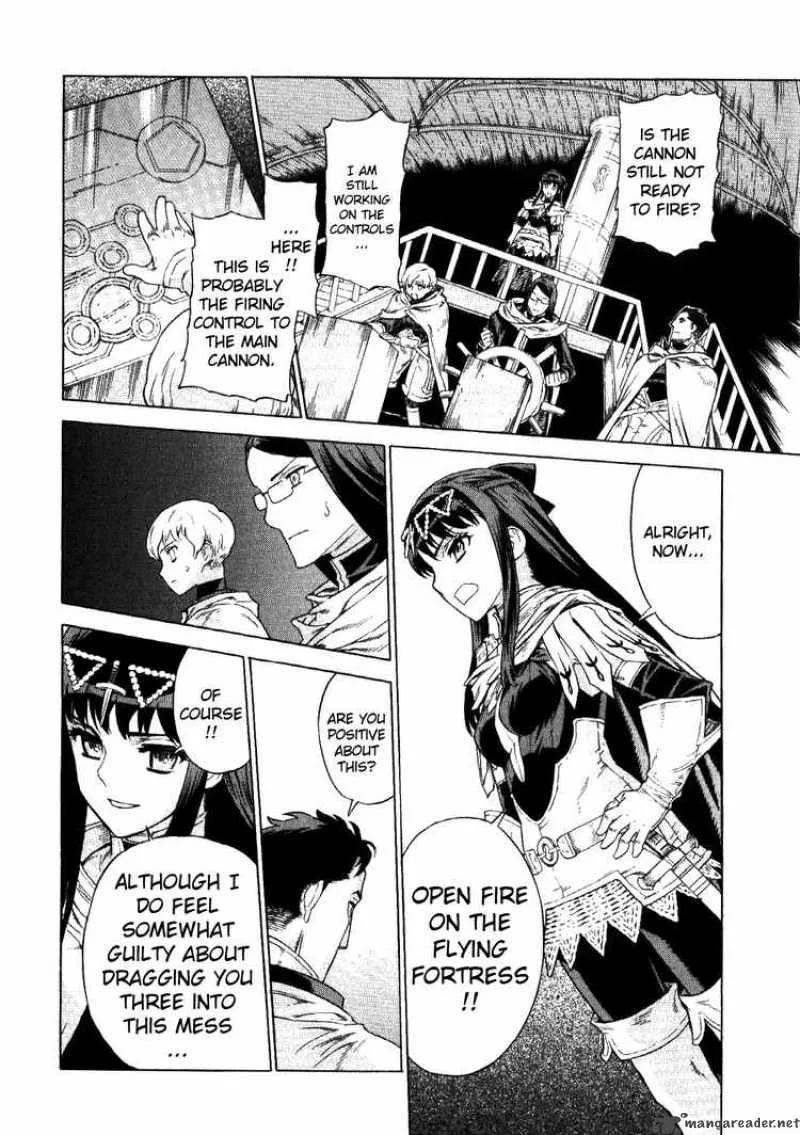 Ubel Blatt Chapter 57 page 13