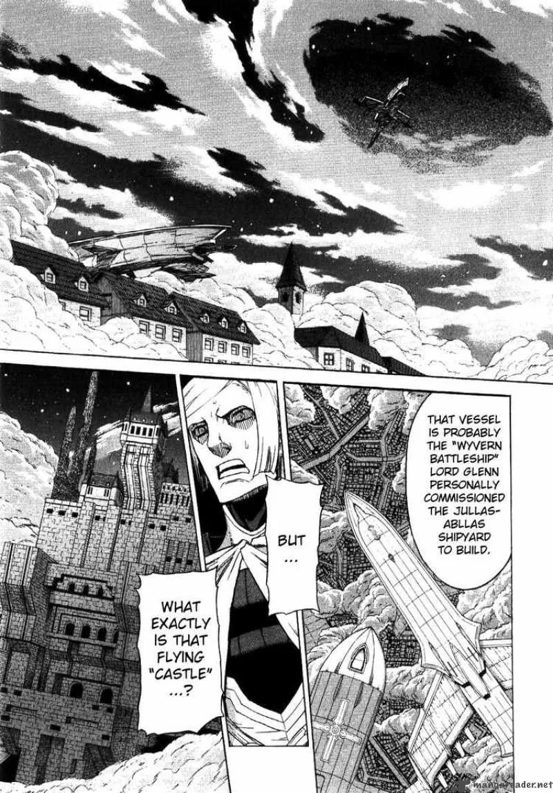 Ubel Blatt Chapter 58 page 4