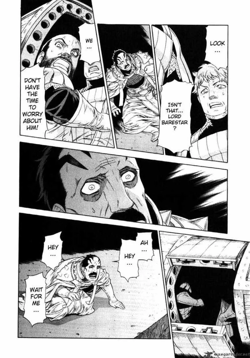 Ubel Blatt Chapter 58 page 17