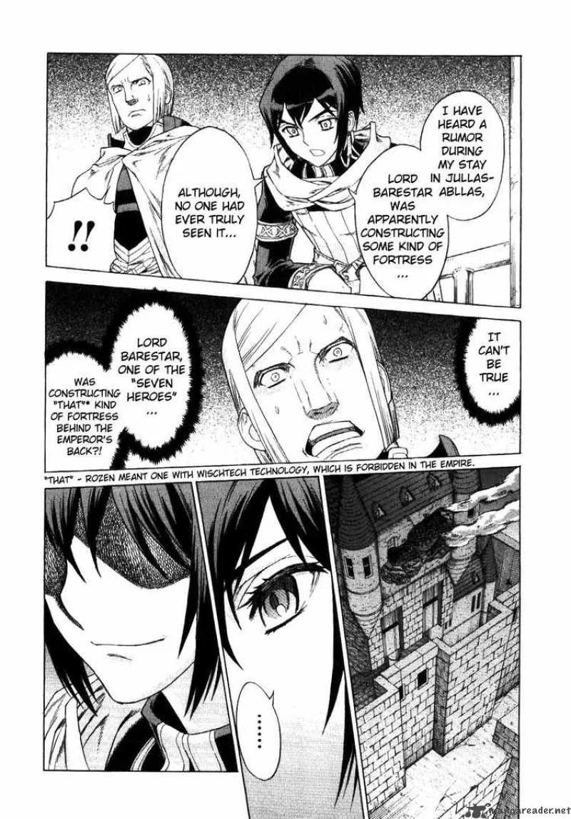 Ubel Blatt Chapter 58 page 5