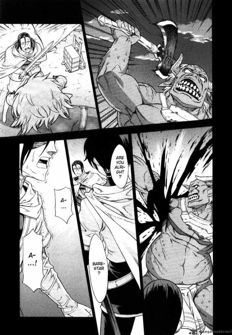 Ubel Blatt Chapter 59 page 6