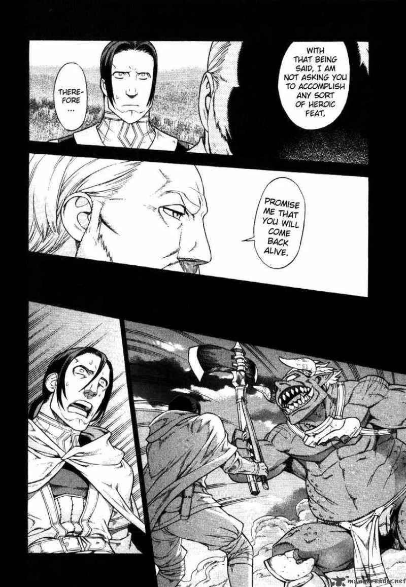 Ubel Blatt Chapter 59 page 5