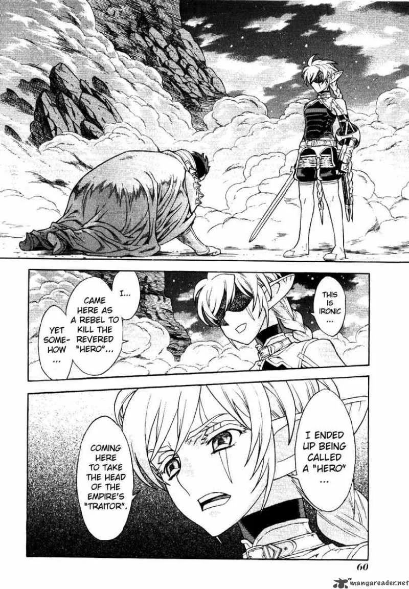 Ubel Blatt Chapter 59 page 9