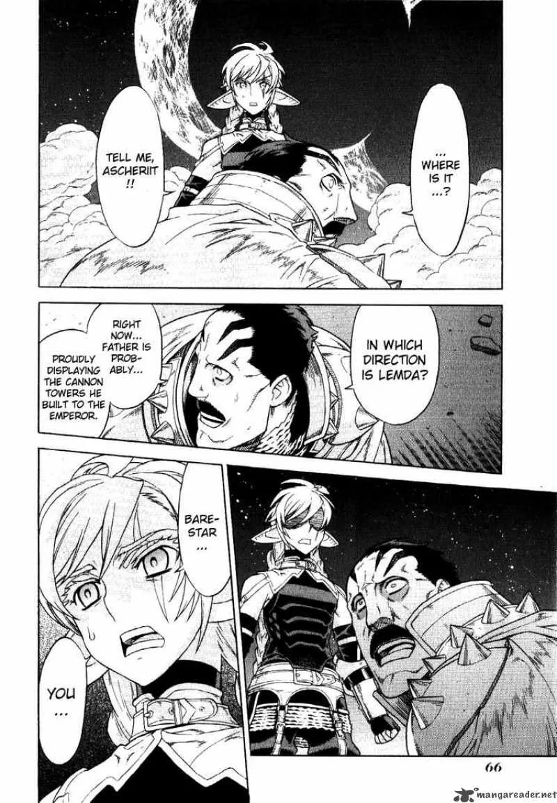 Ubel Blatt Chapter 59 page 15