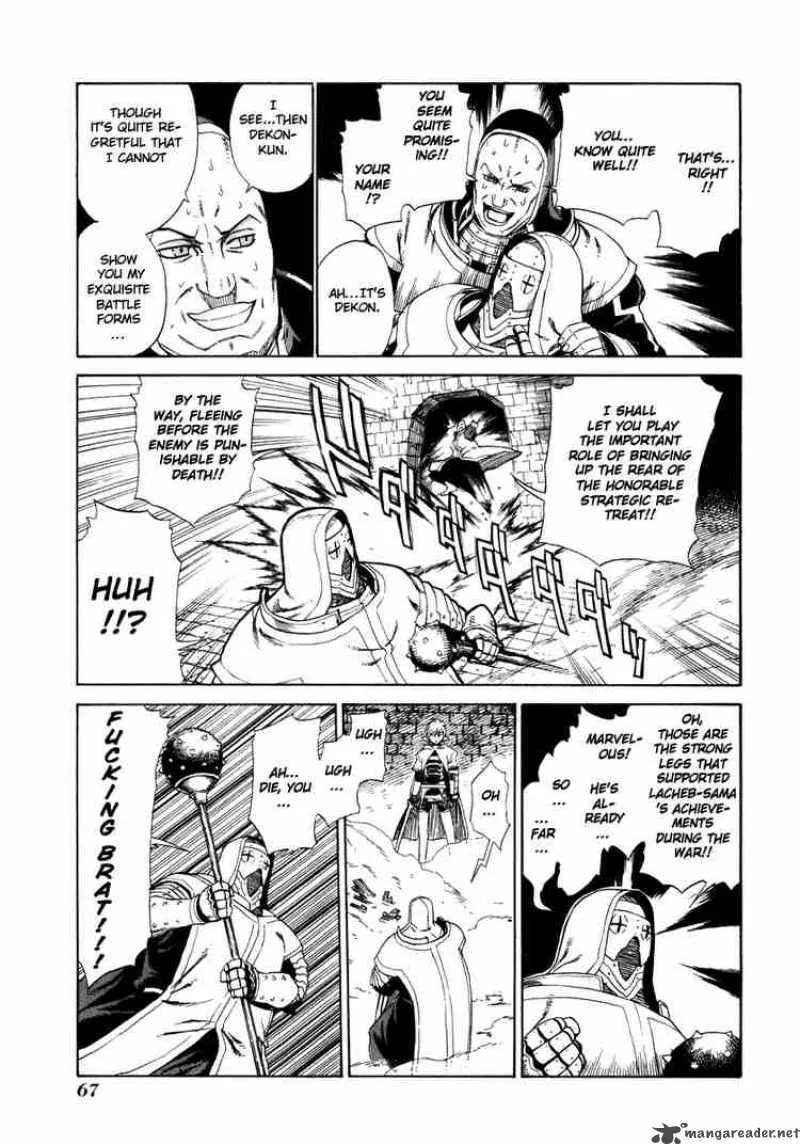 Ubel Blatt Chapter 6 page 3