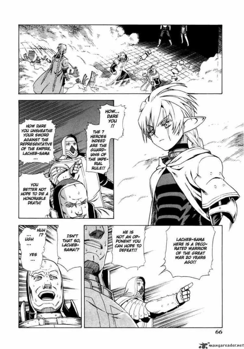 Ubel Blatt Chapter 6 page 2