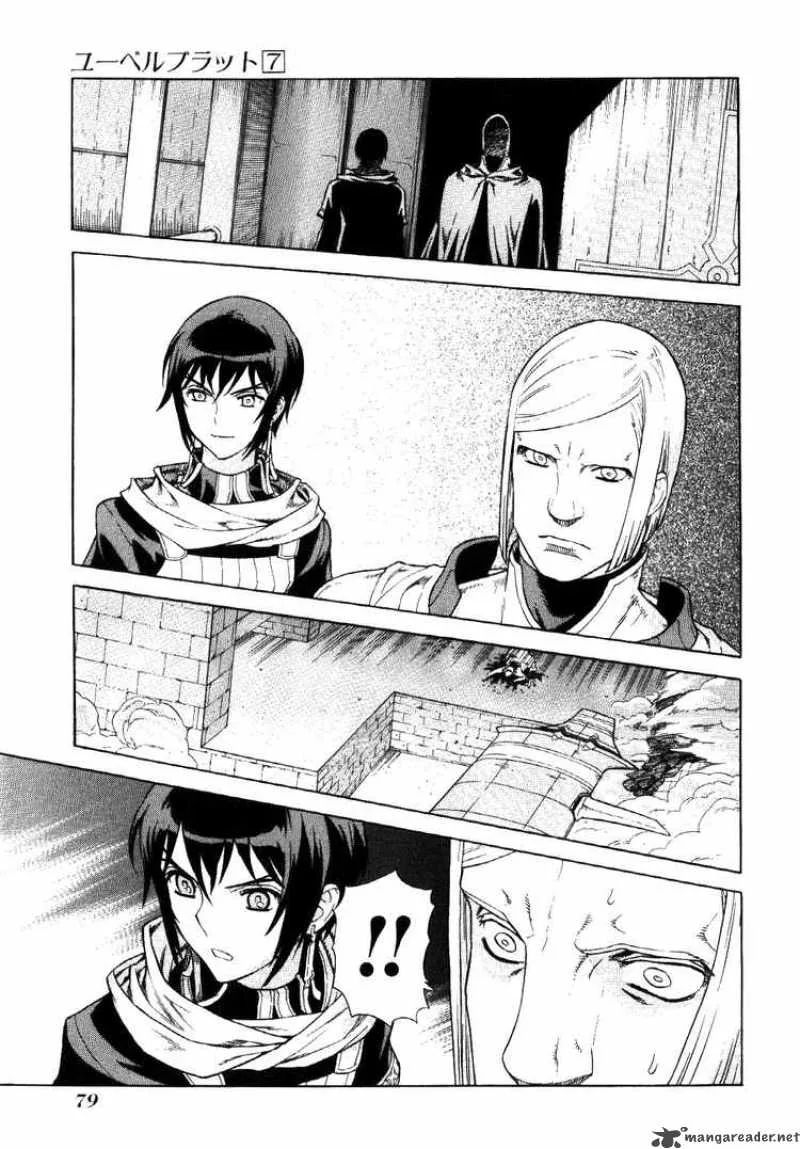 Ubel Blatt Chapter 60 page 5