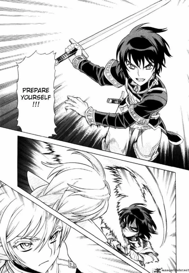 Ubel Blatt Chapter 60 page 16