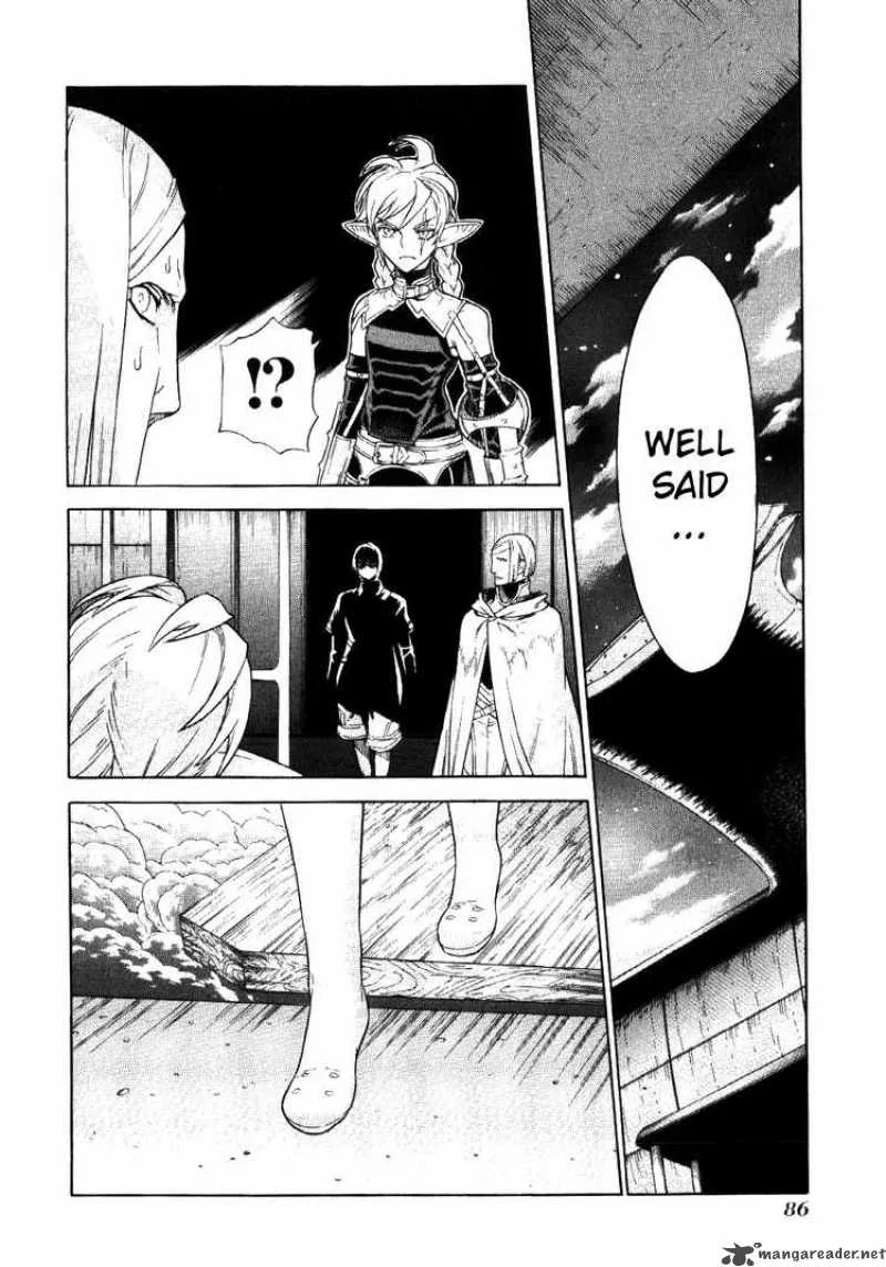 Ubel Blatt Chapter 60 page 11