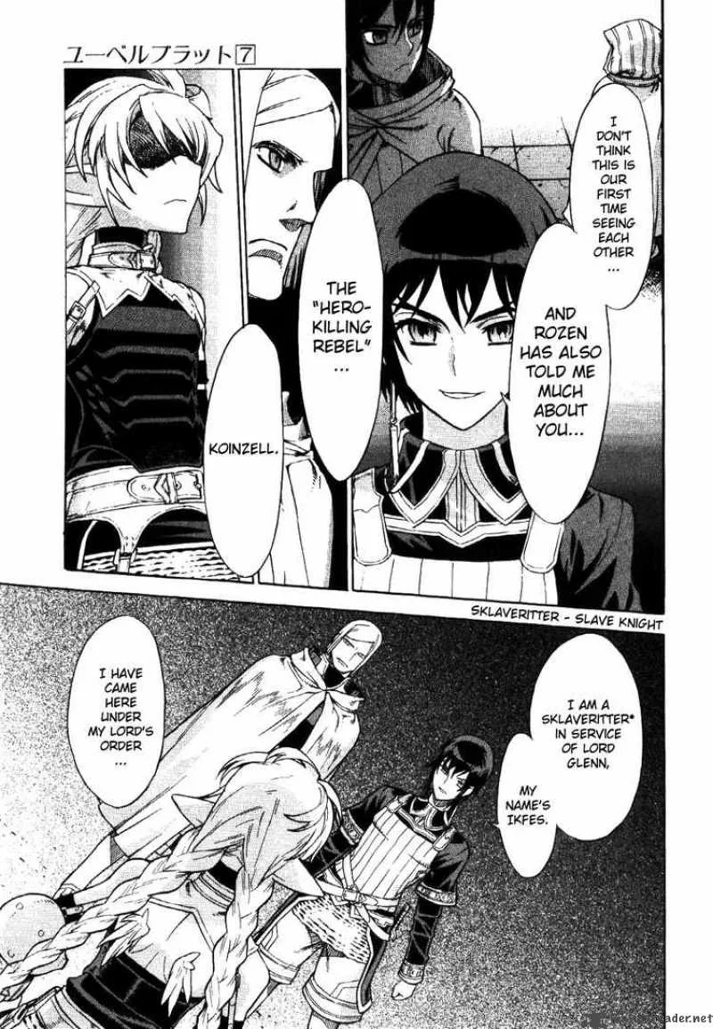 Ubel Blatt Chapter 60 page 14