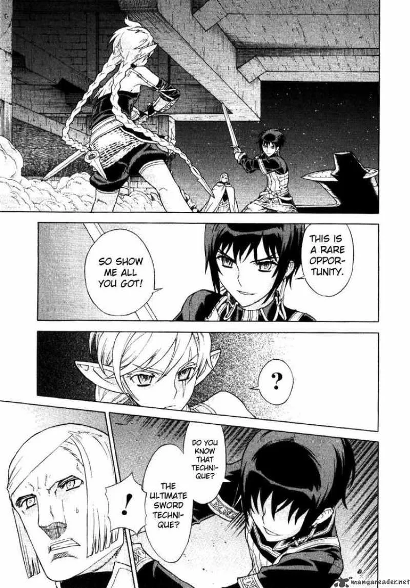 Ubel Blatt Chapter 60 page 21
